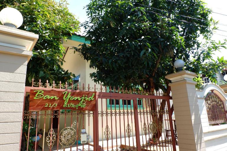 Ban Yenjid - B&B Phra Nakhon Si Ayutthaya