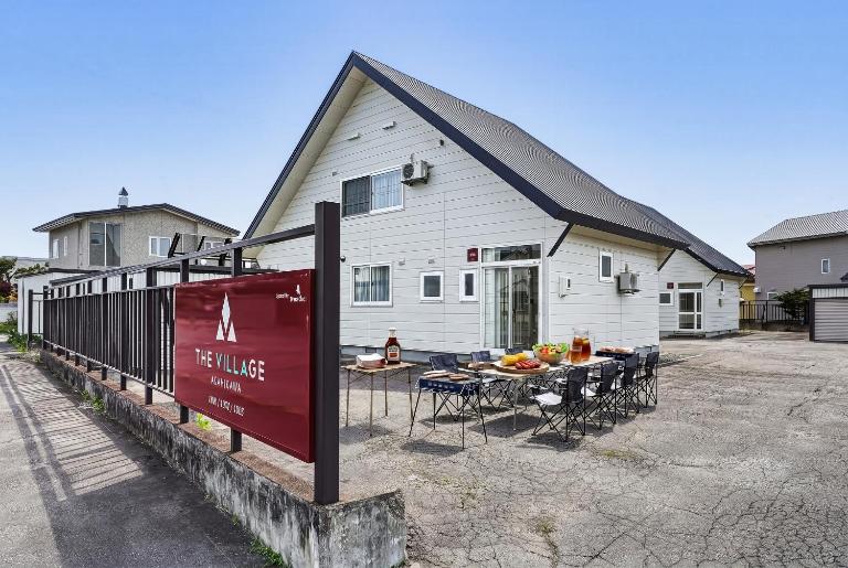 The Village 1003 - B&B Asahikawa