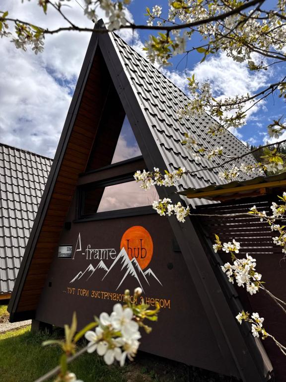 A-frame-hub - Chambres d'hôtes Slavsko