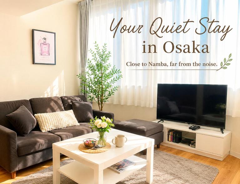 Namba Osaka セビアン - B&B Osaka