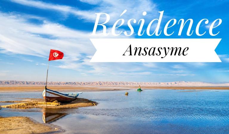 Chott Meriem vue mer 4 personnes - Ferienwohnung Hammam Sousse