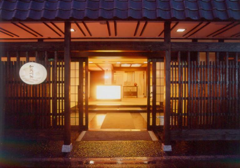 Kamogawakan - B&B Kyoto