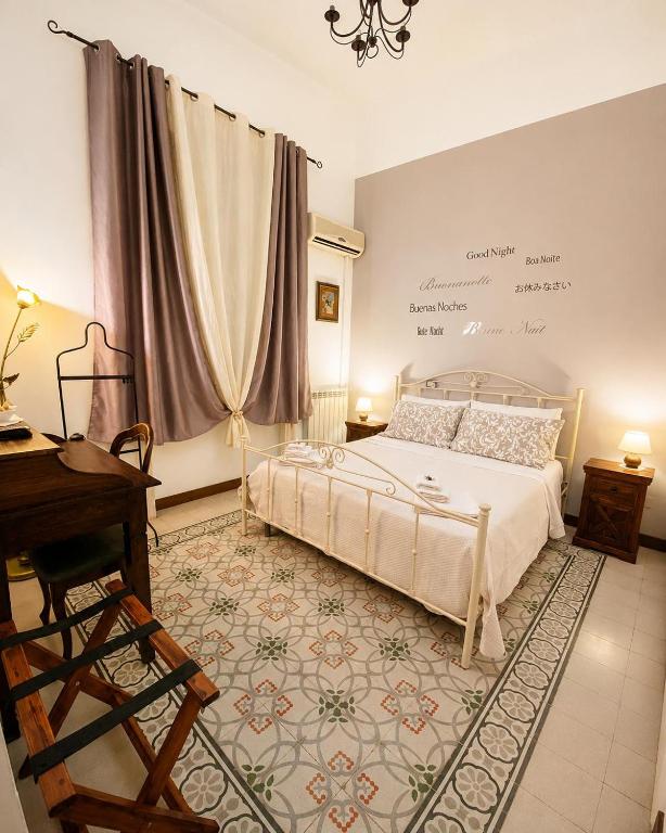 Sicily Sweet Home - Bed and Breakfast Palermo