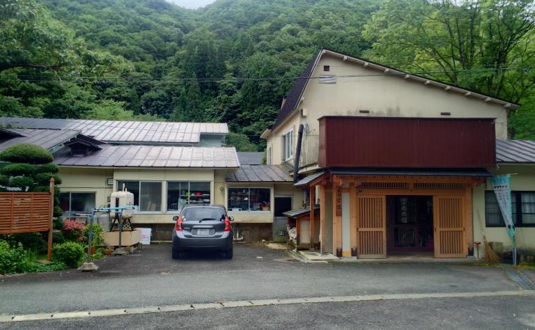 Onsen Minshuku Sakaeya - B&B Shizukuishi