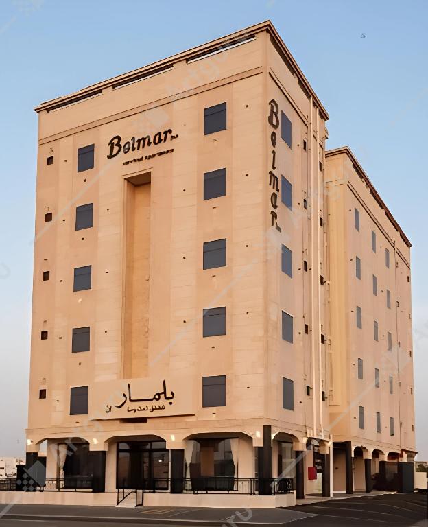 Belmar Inn Apartments - Bed and Breakfast Jizan