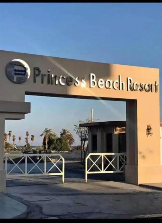 Hambra avenue resort - B&B Hurghada
