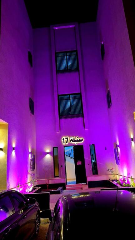 سنبله 17 - B&B Riad
