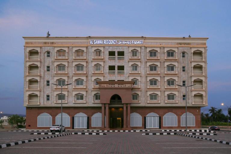 Al Sahwa Residency - B&B Ţāqah