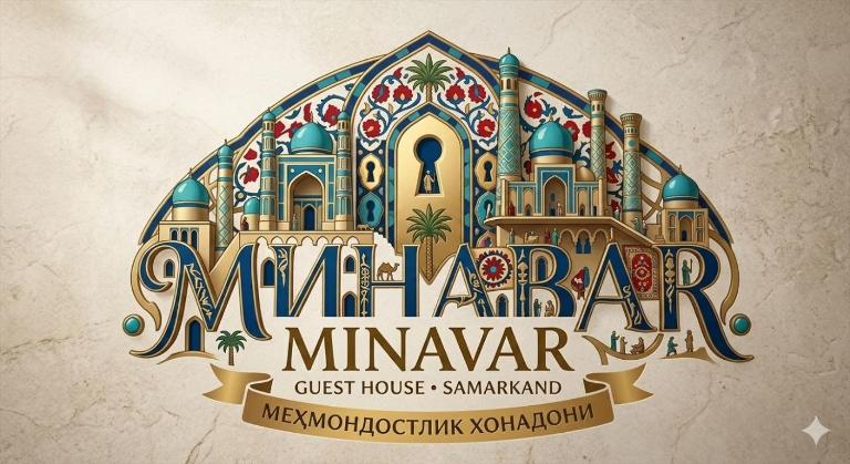 Гостевой дом Минавар - B&B Samarkand