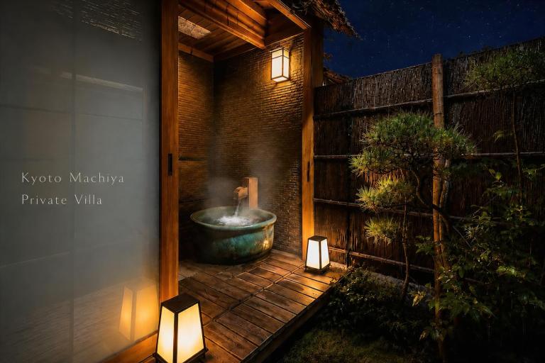 Futaai Kyoto Machiya Private Villa - Chambres d'hôtes Kyōto