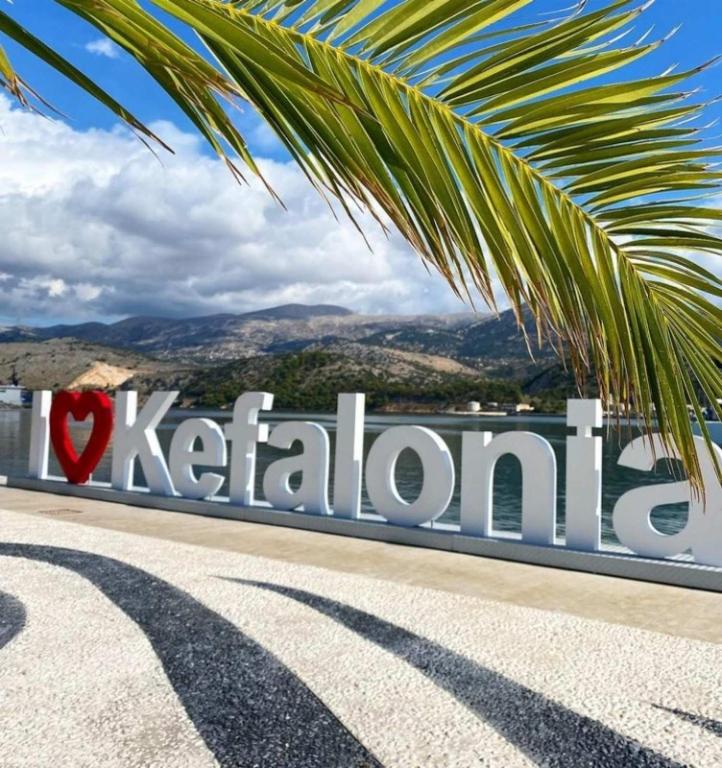 ELENA SEA VIEW house 2 - Ferienwohnung Argostoli