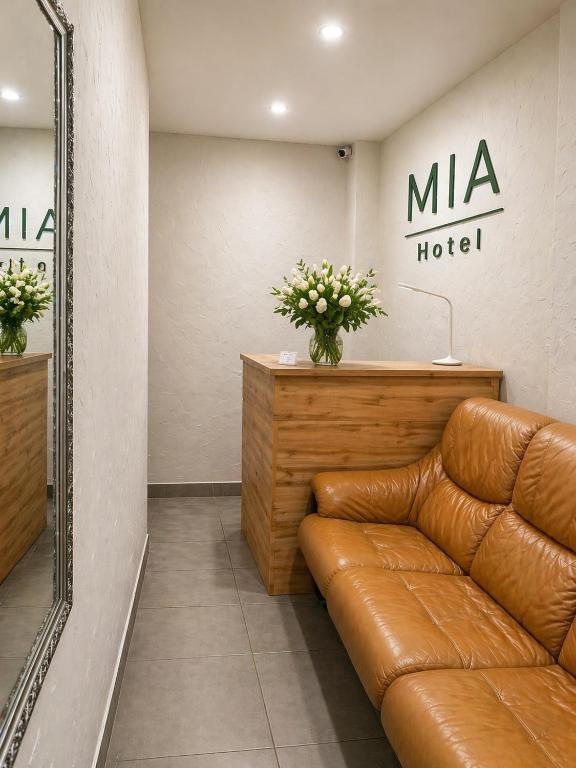 Mia Hotel - Bed and Breakfast Rivne