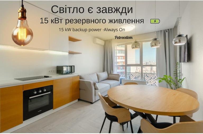 17-86 Kvartet, Vasyl Lypkivskyi 16a, Kyiv, railway station, metro nearby, panoramic city view, Petrovdom Apartment - B&B Kyiv