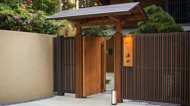 Koya Xishan - B&B Lugu