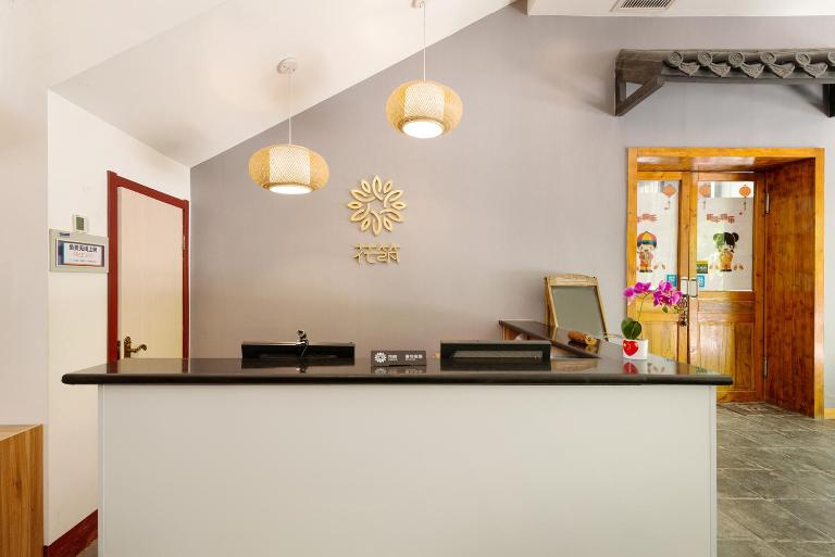 曲阜花筑慢城雅居 - B&B Qufu