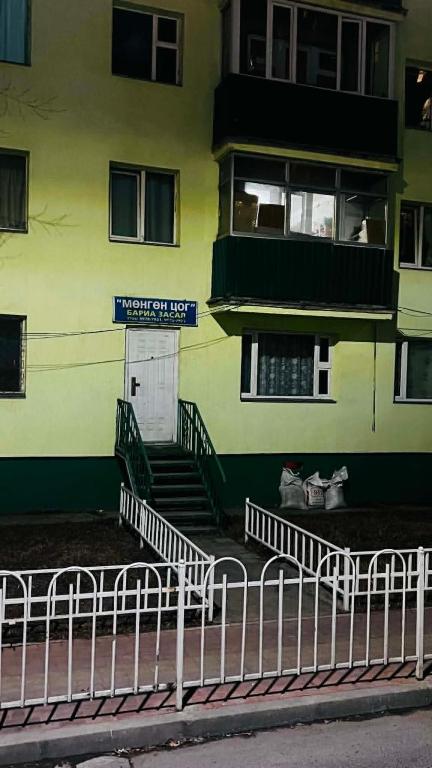 CR Service apartment - Bed and Breakfast Ulaanbaatar