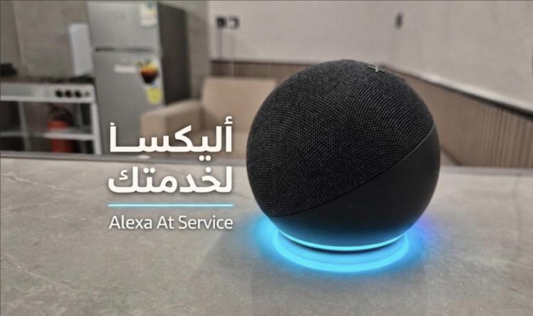 شقة السلطان غرفتين وصالة ومطبخSultan's apartment two bedrooms, living room and kitchen - B&B Medina