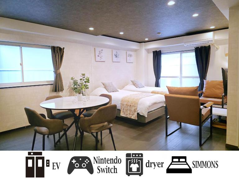 好立地"なんば駅徒歩4分"黒門市場1分彡Wi-Fi彡任天堂switch彡NETFLIX - Bed and Breakfast Osaka