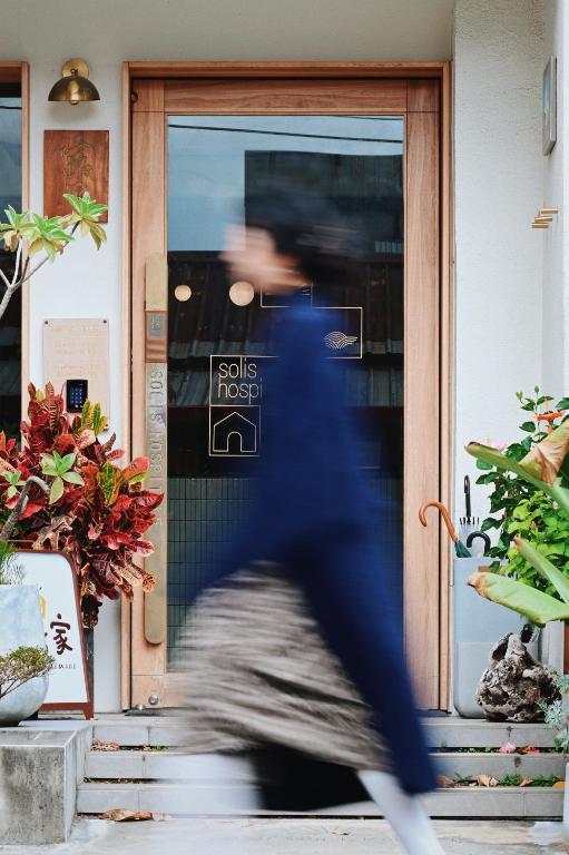 Sōlis Inn 宿里旅行舍 - Bed and Breakfast Hualien City