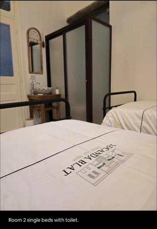 LoCanda - Blat - B&B Zahle