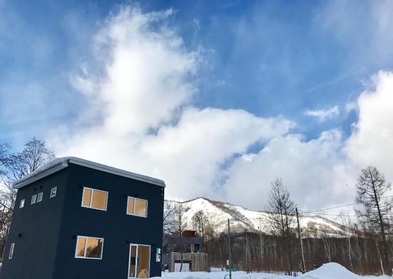Niseko Kashinoya - B&B Kutchan