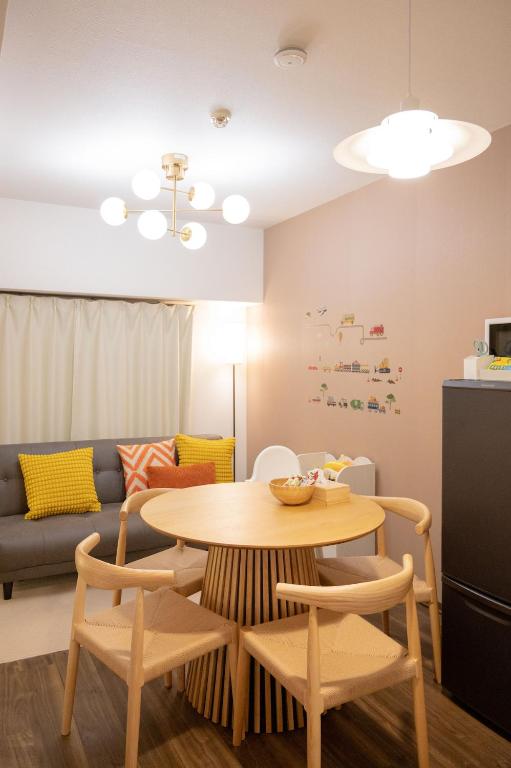 SEN NO MADO Shin Osaka - B&B Osaka