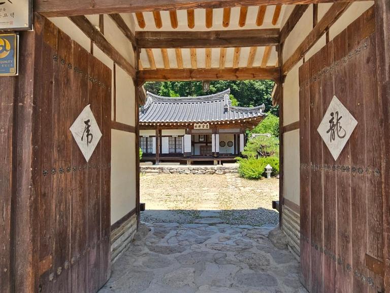 Tohyang Traditional House - B&B Ponghwa