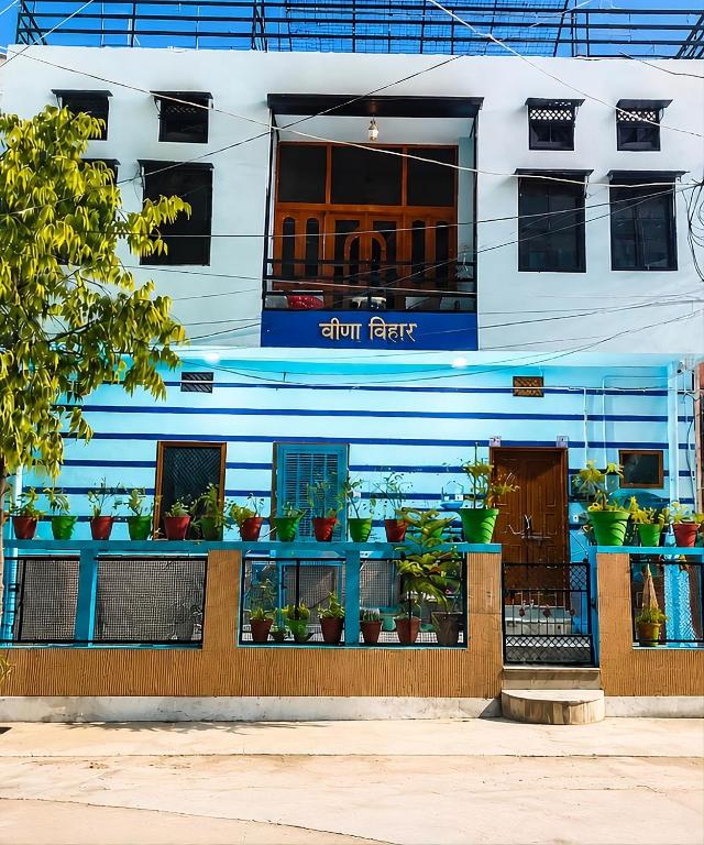Veena Vihar Homestay - Chambres d'hôtes Jodhpur