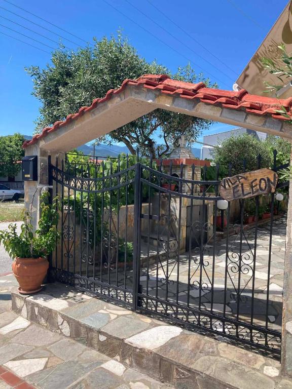 Villa Eleon 2 - B&B Nea Vrasna