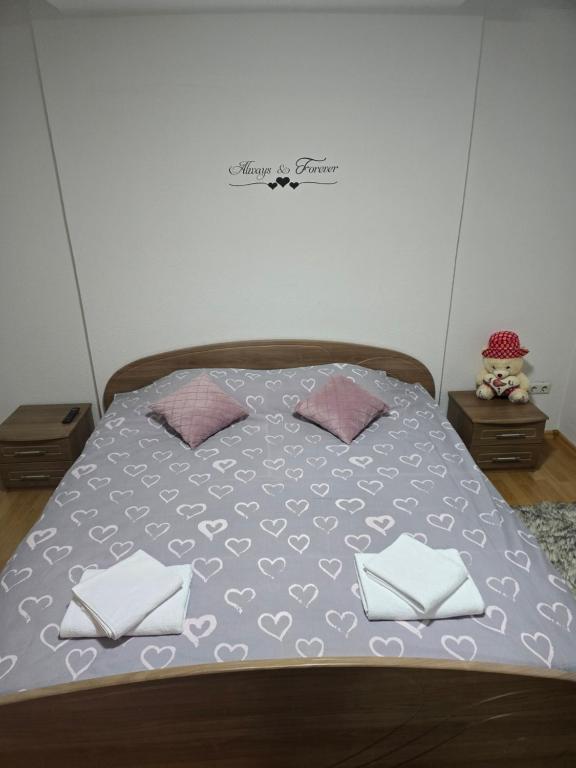 Teo FAMILY APARTMENT TUZLA - B&B Tuzla