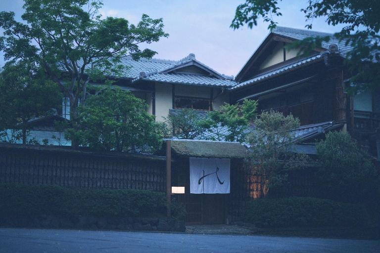 The Villa Higashiyama Roji Kazeno Heritage formaly HOTEL VMG VILLA KYOTO - B&B Gion