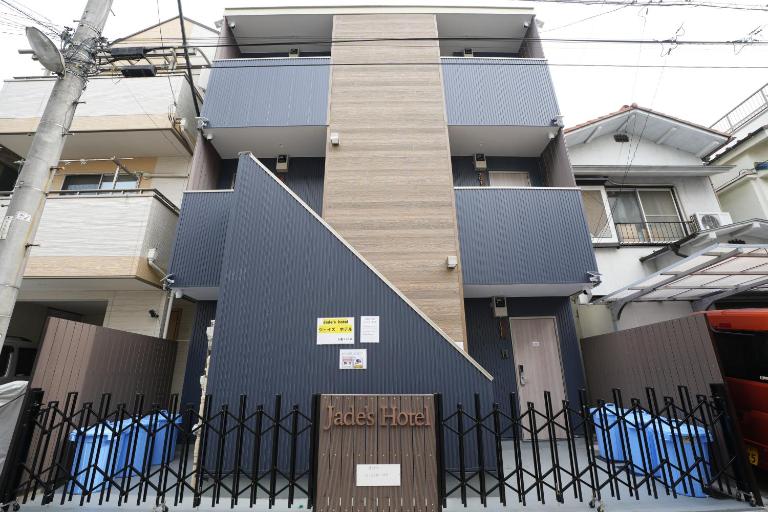 Jade's Hotel - Ferienwohnung Tokio