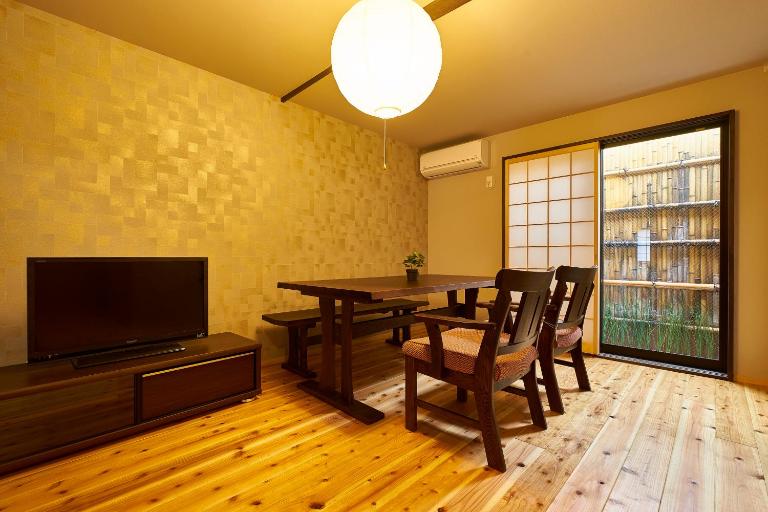 Kyoyado Hakuto - Chambres d'hôtes Kyōto