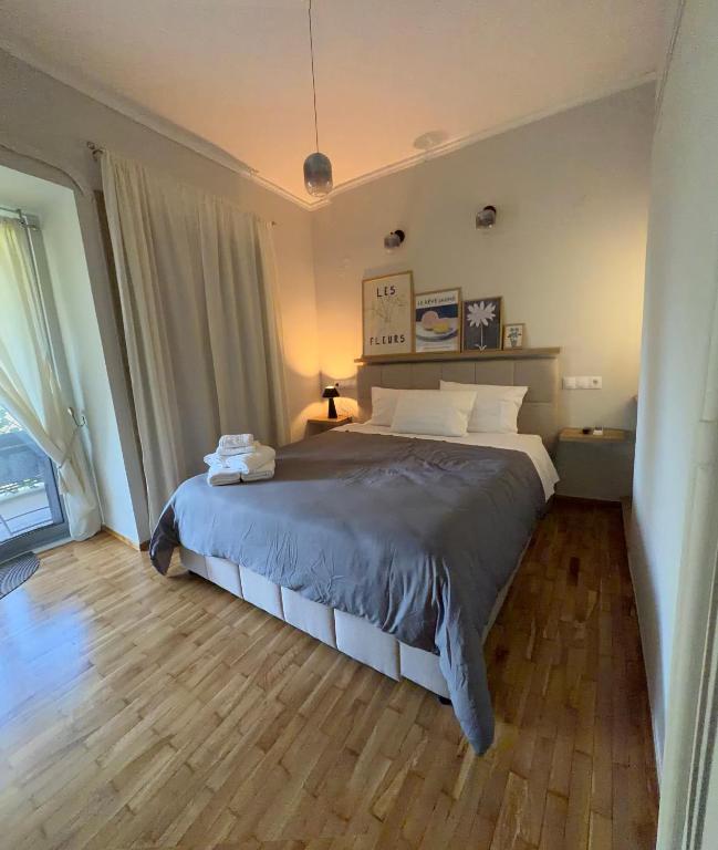 Skye collection - Bed and Breakfast Tripolis