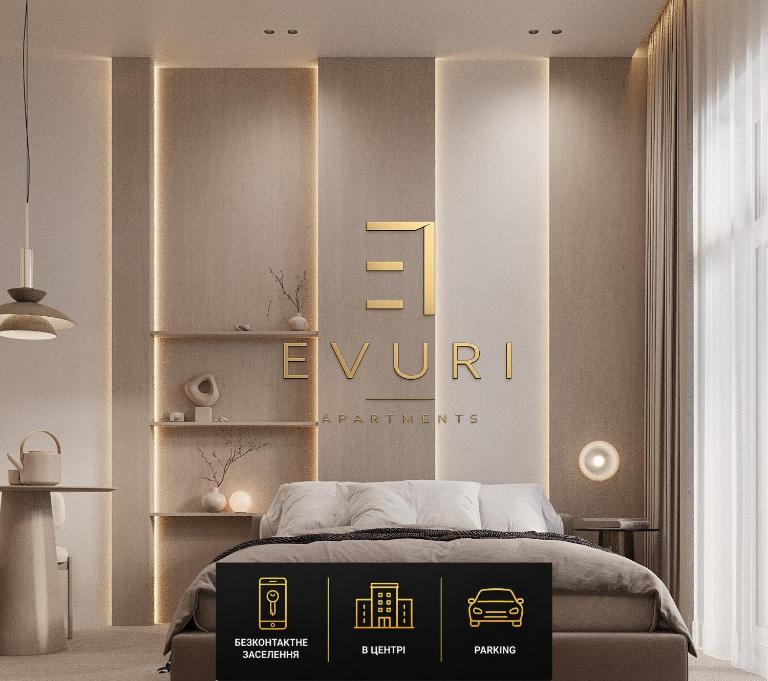 EVURI Apartments BUDAPEST 2 - Chambres d'hôtes Oujhorod