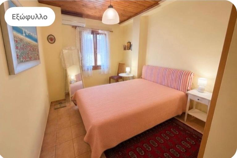 Like a local in Chios Castle - Ferienwohnung Chios