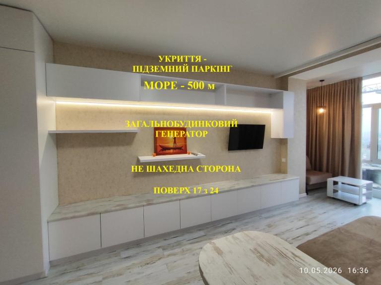 Apartments Aqua Marine Ocean Studio - B&B Odesa