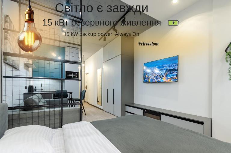 26-305b Manhattan, Beresteiskyi 11, Kyiv, Politekh metro nearby, fantastic city view, 15 kW backup power, Petrovdom Apartment - B&B Kyiv