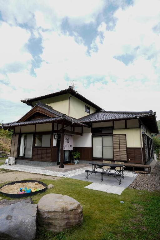 くつろ郷Kutsuro-go - B&B Kawatana