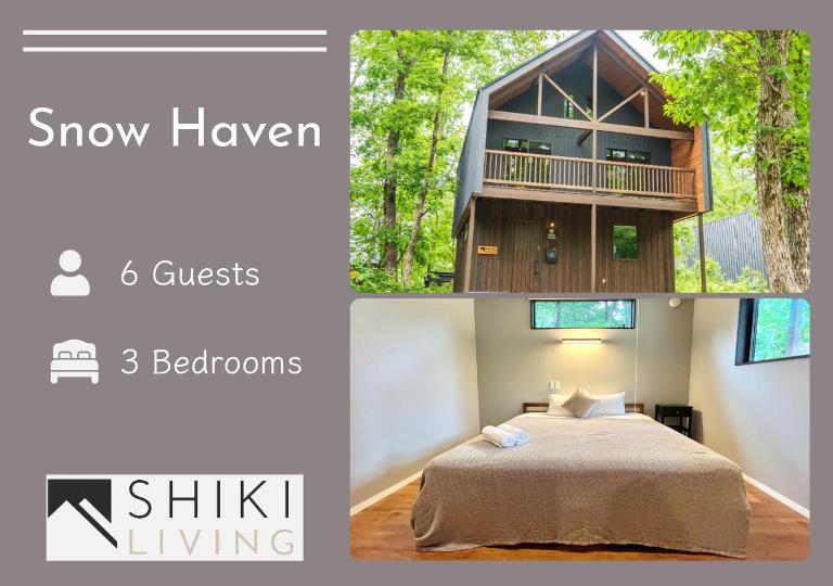 Snow Haven - B&B Hakuba