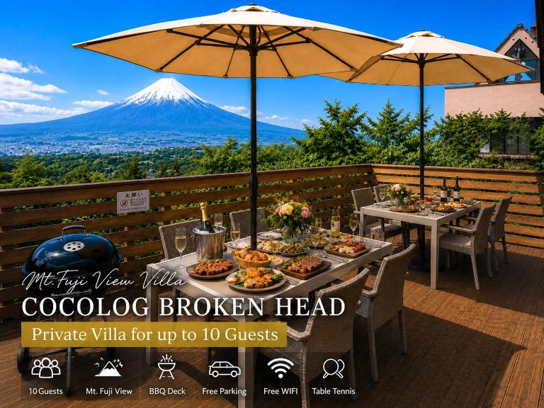 Ranked 1 in the Izu Mount Fuji from the villa - B&B Izunokuni