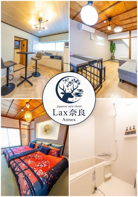 Lax奈良Annex - B&B Mitsugarasu