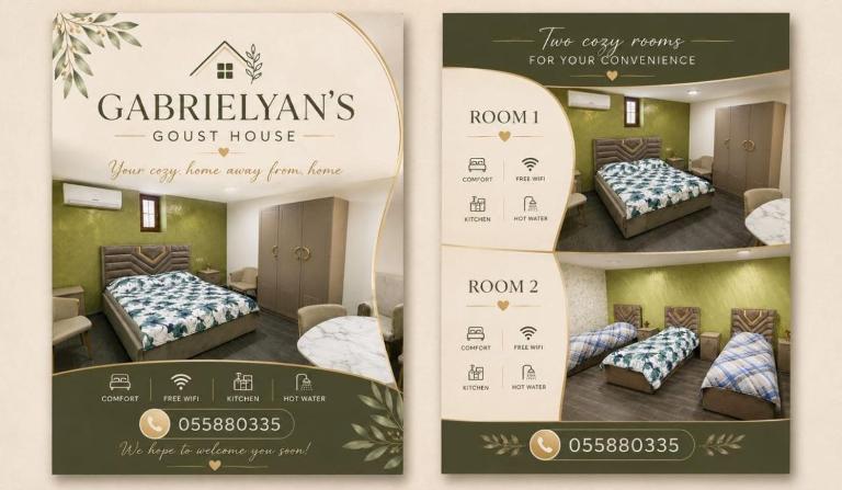 Gabrielyans Guest House - Chambres d'hôtes Agarak