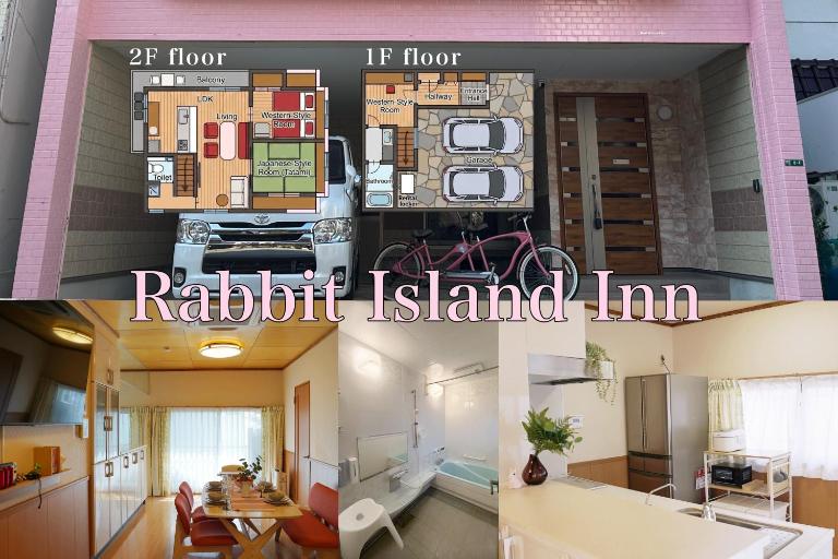 Rabbit Island Inn - Chambres d'hôtes Mihara