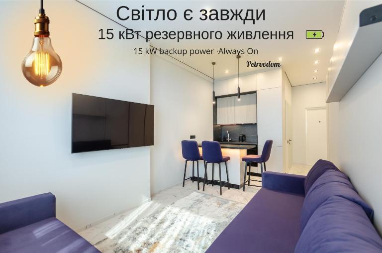 23-265b Manhattan, Beresteiskyi 11, Kyiv, Politekh metro nearby, panoramic city view, 15 kW backup power, Petrovdom Apartment - B&B Kyiv