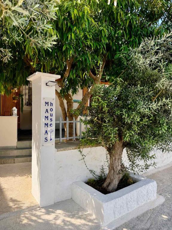 Mamas House Spetses - Ferienwohnung Spétses