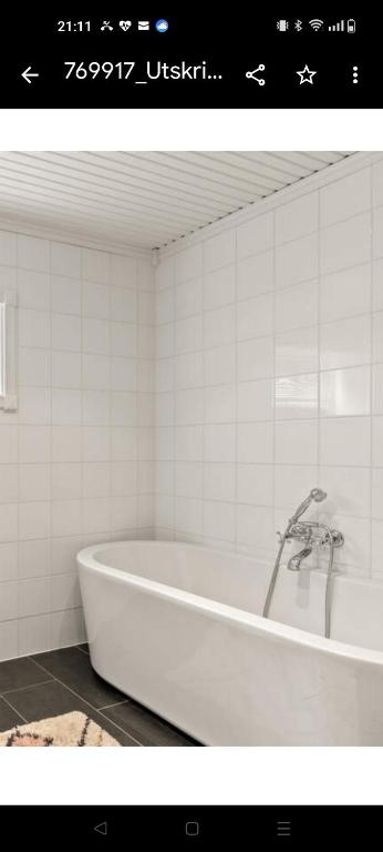 Et soverom, delt bad - B&B Fredrikstad