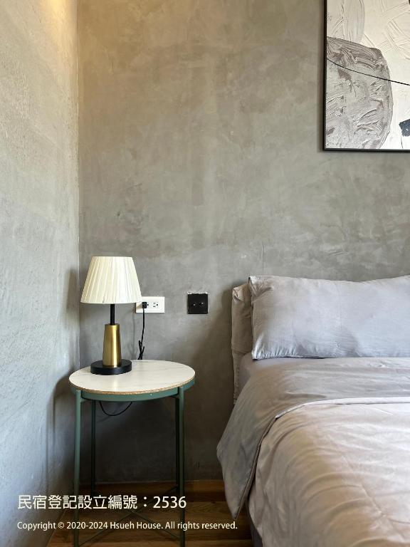hsueh_house - Chambres d'hôtes Yilan