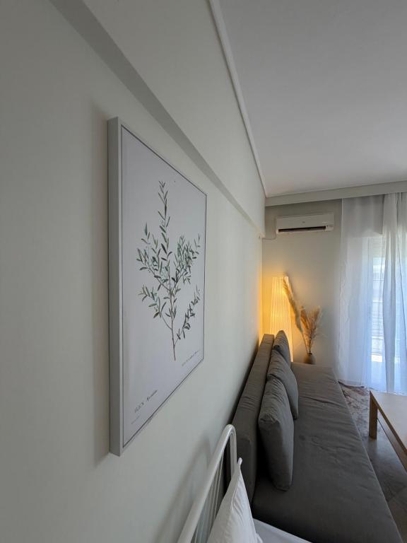 Summer Holidays - Ferienwohnung Néa Kallikráteia