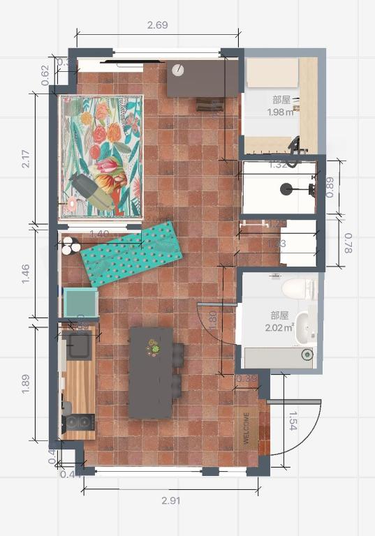 Flat 106 - B&B Tokyo
